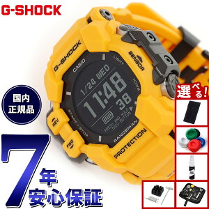 �y�X���|�C���g�ő�50�{�I�{������I�z�y�I�ׂ�m�x���e�B�[�t���zG-SHOCK �J�V�I G�V���b�N �����W�}�� CASIO RANGEMAN GPR-H1000-9JR �d�g �\�[���[ �d�g���v �r���v �����Y MASTER OF G