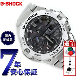 �y�G���g���[�Ń|�C���g+2�{�I5��30���I�z�J�V�I CASIO G-STEEL GST-B400D-1AJF �r���v �����Y �^�t�\�[���[ G�V���b�N G�X�`�[�� CASIO �V���o�[ �u���b�N
