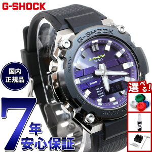 �y�X���|�C���g�ő�50�{�I�{������I�zG-SHOCK �\�[���[ G-STEEL �J�V�I G�V���b�N G�X�`�[�� CASIO �r���v �����Y �^�t�\�[���[ GST-B600A-1A6JF �X�}�[�g�t�H�������N