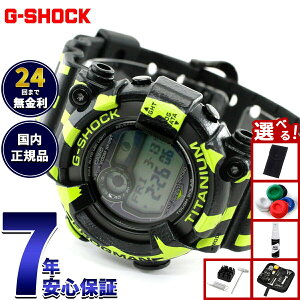 �y�G���g���[�Ń|�C���g+2�{�I�{������I�z�y�I�ׂ�m�x���e�B�[�t���zG-SHOCK �J�V�I G�V���b�N �t���b�O�}�� CASIO FROGMAN GW-8200TPF-1JR �\�[���[ �r���v �����Y MASTER OF G �~�X�W���h�N�K�G���y202
