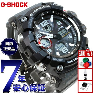 �y�G���g���[�Ń|�C���g+2�{�I5��30���I�zG-SHOCK �d�g �\�[���[ �d�g���v �J�V�I G�V���b�N �}�b�h�}�X�^�[ MUDMASTER �r���v �����Y MASTER OF G GWG-100-1A8JF