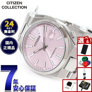 �y�X���|�C���g�ő�42�{�I6��1���I�z�y�I�ׂ�m�x���e�B�[�t���z�V�`�Y���R���N�V���� CITIZEN COLLECTION ���J�j�J�� �������� �@�B�� �r���v �����Y ���f�B�[�X NJ0200-50Z TSUYOSA 37mm �p�X�e���s��
