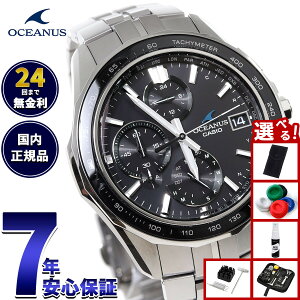 �y�X���|�C���g�ő�42�{�I6��1���I�z�y�I�ׂ�m�x���e�B�[�t���z�I�V�A�i�X Manta �}���^ OCW-S7000-1A2JF �����Y �r���v �d�g �\�[���[ CASIO �J�V�I ���{�� Premium Production Line�y2025 �V��z