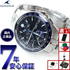 �y�X���|�C���g�ő�42�{�I6��1���I�z�y�I�ׂ�m�x���e�B�[�t���z�I�V�A�i�X Manta �}���^ ���胂�f�� OCW-S7000-1AJF �����Y �r���v �d�g�\�[���[ �^�t�\�[���[ CASIO �J�V�I ���{�� Premium Production Li