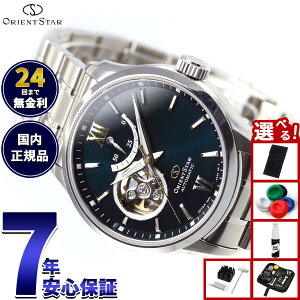 �y�G���g���[�Ń|�C���g+2�{�I5��30���I�z�y�I�ׂ�m�x���e�B�[�t���z�I���G���g�X�^�[ ORIENT STAR �r���v �����Y �������� �@�B�� �R���e���|�����[ CONTEMPORALY �Z�~�X�P���g�� RK-AT0003E