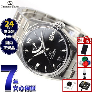 �y�G���g���[�Ń|�C���g+2�{�I5��30���I�z�y�I�ׂ�m�x���e�B�[�t���z�I���G���g�X�^�[ ORIENT STAR �r���v �����Y �������� �@�B�� �R���e���|�����[ CONTEMPORALY �X�^���_�[�h RK-AU0004B