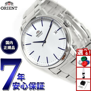 �y�X���|�C���g�ő�42�{�I6��1���I�z�I���G���g ORIENT �r���v �����Y �������� ���J�j�J�� �R���e���|�����[ CONTEMPORARY �f�C�g RN-AC0E02S