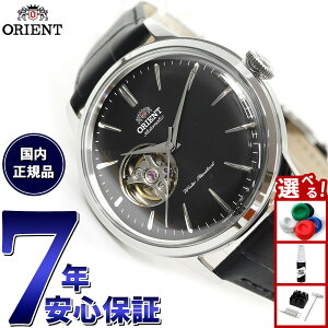 �y�G���g���[�Ń|�C���g+2�{�I5��30���I�z�I���G���g ORIENT �N���V�b�N CLASSIC �r���v �����Y �������� �I�[�g�}�`�b�N ���J�j�J�� �Z�~�X�P���g�� RN-AG0007B