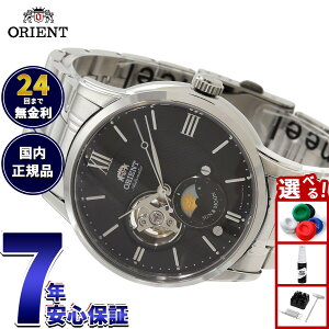 �y�X���|�C���g�ő�39�{�I�{������I�z�I���G���g ORIENT �N���V�b�N CLASSIC �r���v �����Y �������� �I�[�g�}�`�b�N ���J�j�J�� �T�������[�� RN-AS0001B