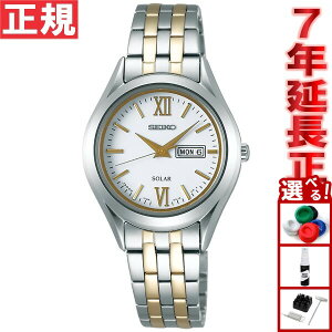 �y�X���|�C���g�ő�42�{�I6��1���I�z�Z�C�R�[ �Z���N�V���� SEIKO SELECTION �\�[���[ �r���v ���f�B�[�X �y�A�E�H�b�` STPX033