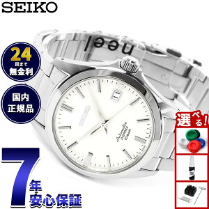 �y�G���g���[�Ń|�C���g+2�{�I5��30���I�z�Z�C�R�[ ���J�j�J�� SEIKO Mechanical �������� ���J�j�J�� �l�b�g���ʌ��胂�f�� �r���v �����Y �h���X���C�� SZSB011