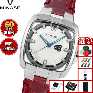 �y�G���g���[�Ń|�C���g+2�{�I�{������I�z�y60�񕪊��萔�������I�z�~�i�Z MINASE �r���v �����Y ���f�B�[�X �������� HORIZON Mid size ���U�[���f�� VM06-L02SD-KCR