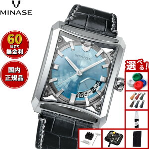 �y�X���|�C���g�ő�39�{�I�{������I�z�y60�񕪊��萔�������I�z�~�i�Z MINASE �r���v �����Y �������� SEVEN WINDOWS ���U�[���f�� VM15-LBKYIB-SSD