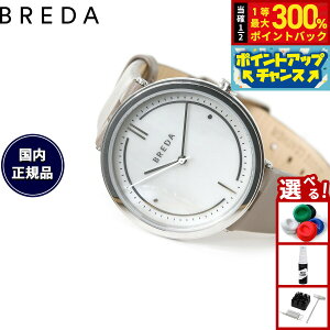 �y���I�ōő�30000pt�o�b�N�I�X�[�p�[SALE����z�u���_ BREDA �r���v ���f�B�[�X ���{���胂�f�� �A�O�l�X AGNES �A�O�l�X �}�[�e�B�� Agnes Martin 1733g