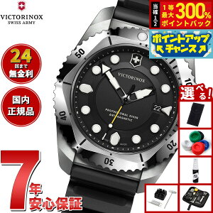 �y���I�ōő�30000pt�o�b�N�I�X�[�p�[SALE����z�y�I�ׂ�m�x���e�B�[�t���z�r�N�g���m�b�N�X VICTORINOX �_�C�u�v�� Dive Pro �r���v �����Y �_�C�o�[�Y�E�H�b�` 241990