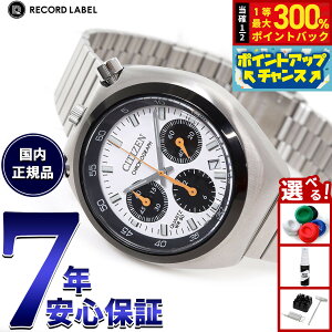 �y���I�ōő�30000pt�o�b�N�I�X�[�p�[SALE����z�V�`�Y���R���N�V���� ���R�[�h���[�x�� �c�m�N���m ����X�戵�����f�� AN3660-81A �r���v �����Y �z���C�g CITIZEN COLLECTION RECORD LABEL TSUNO CHRONO