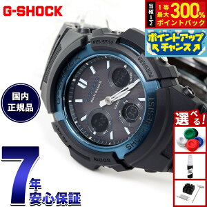 �y���I�ōő�30000pt�o�b�N�I�X�[�p�[SALE����zG-SHOCK �W�[�V���b�N �d�g �\�[���[ �d�g���v �u���b�N×�u���[ �r���v �����Y �A�i�f�W �^�t�\�[���[ AWG-M100BC-2AJF