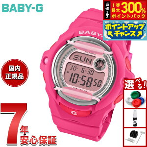 �y���I�ōő�30000pt�o�b�N�I�X�[�p�[SALE����z�y�I�ׂ�m�x���e�B�[�t���zBABY-G �J�V�I �x�r�[G ���f�B�[�X �r���v CASIO BG-169KB-4B1JF�y2026 �V��z