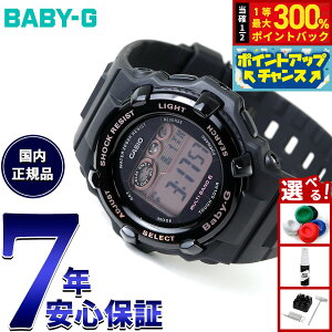 �y���I�ōő�30000pt�o�b�N�I�X�[�p�[SALE����zBABY-G �J�V�I �x�r�[G BGR-3000UCB-1JF ���f�B�[�X �r���v