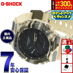 �y���I�ōő�30000pt�o�b�N�I�X�[�p�[SALE����z�y�I�ׂ�m�x���e�B�[�t���zG-SHOCK �A�i�f�W �J�V�I G�V���b�N CASIO �r���v �����Y GA-2100CM-5AJF �J���t���[�W�����y2026 �V��z