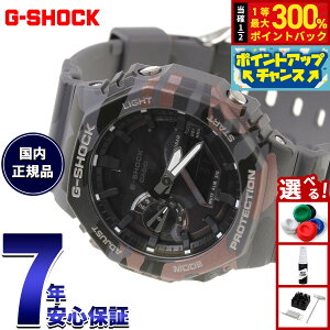 �y���I�ōő�30000pt�o�b�N�I�X�[�p�[SALE����z�y�I�ׂ�m�x���e�B�[�t���zG-SHOCK �A�i�f�W �J�V�I G�V���b�N CASIO �r���v �����Y GA-2100CMD-8AJF �J���t���[�W�����y2026 �V��z