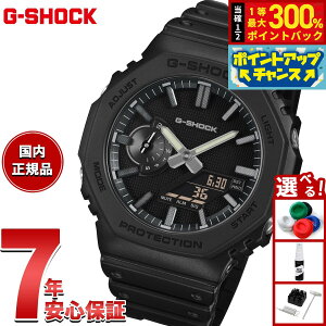 �y���I�ōő�30000pt�o�b�N�I�X�[�p�[SALE����z�y�I�ׂ�m�x���e�B�[�t���zG-SHOCK �W�[�V���b�N �J�V�I G�V���b�N CASIO �A�i�f�W �r���v �����Y GA-2100LXB-1AJF LUXE BLACK�y2026 �V��z