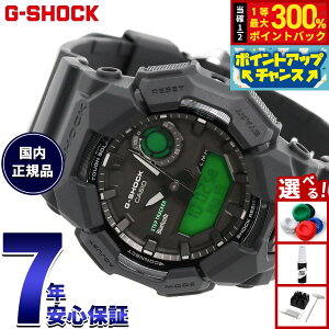 �y���I�ōő�30000pt�o�b�N�I�X�[�p�[SALE����z�y�I�ׂ�m�x���e�B�[�t���zG-SHOCK �W�[�V���b�N �J�V�I G�V���b�N CASIO �\�[���[ �A�i�f�W �r���v �����Y GA-B010BEG-1AJF BLACK AND ELECTRO GREEN �G���N�g