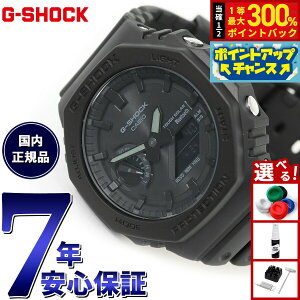 �y���I�ōő�30000pt�o�b�N�I�X�[�p�[SALE����zG-SHOCK �W�[�V���b�N �\�[���[ �J�V�I G�V���b�N CASIO �r���v �����Y GA-B2100-1A1JF �^�t�\�[���[ �X�}�[�g�t�H�������N �I�[���u���b�N