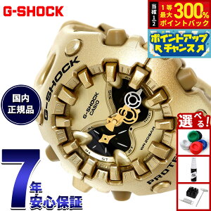 �y���I�ōő�30000pt�o�b�N�I�X�[�p�[SALE����z�y�I�ׂ�m�x���e�B�[�t���zG-SHOCK �W�[�V���b�N �J�V�I G�V���b�N CASIO �A�i�f�W ���胂�f�� �r���v �����Y GA-V01A-9AJF �S�[���h