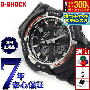 �y���I�ōő�30000pt�o�b�N�I�X�[�p�[SALE����zG-SHOCK �W�[�V���b�N �d�g �\�[���[ �r���v �����Y �^�t�\�[���[ GAW-100-1AJF