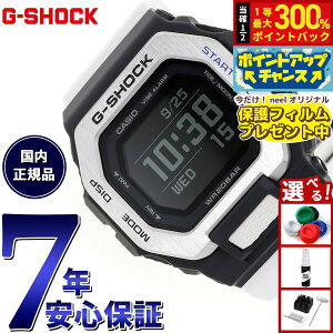 �y���I�ōő�30000pt�o�b�N�I�X�[�p�[SALE����z�y�ی�t�B�����t���zG-SHOCK �W�[�V���b�N �J�V�I G-LIDE G�V���b�N G���C�h �r���v �����Y CASIO GBX-100-7JF