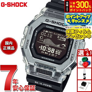 �y���I�ōő�30000pt�o�b�N�I�X�[�p�[SALE����z�y�ی�t�B�����t���zG-SHOCK �W�[�V���b�N �J�V�I G-LIDE G�V���b�N G���C�h �f�W�^�� �r���v �����Y CASIO GBX-100S-1JF