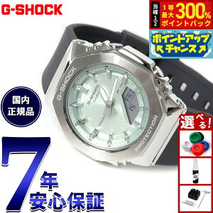 �y���I�ōő�30000pt�o�b�N�I�X�[�p�[SALE����zG-SHOCK �W�[�V���b�N �J�V�I G�V���b�N CASIO �A�i�f�W �r���v �����Y ���f�B�[�X GM-S2110-3AJF GM-S2100 ���^�����f�� �O���[��