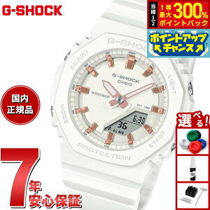 �y���I�ōő�30000pt�o�b�N�I�X�[�p�[SALE����zG-SHOCK �W�[�V���b�N �J�V�I G�V���b�N CASIO �A�i�f�W �r���v �����Y ���f�B�[�X GMA-P2100M-7AJF �z���C�g