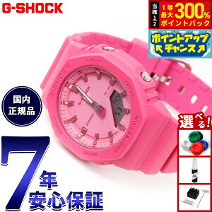 �y���I�ōő�30000pt�o�b�N�I�X�[�p�[SALE����zG-SHOCK �J�V�I G�V���b�N CASIO �A�i�f�W �r���v �����Y ���f�B�[�X GMA-P2100PP-4AJF �p���[�s���N POWER PINK�y2025 �V��z