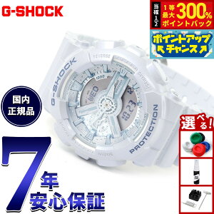�y���I�ōő�30000pt�o�b�N�I�X�[�p�[SALE����zG-SHOCK �W�[�V���b�N �J�V�I G�V���b�N CASIO �A�i�f�W �r���v �����Y ���f�B�[�X GMA-S110ST-2AJF �u���[