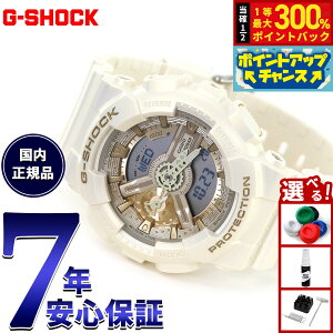 �y���I�ōő�30000pt�o�b�N�I�X�[�p�[SALE����zG-SHOCK �W�[�V���b�N �J�V�I G�V���b�N CASIO �A�i�f�W �r���v �����Y ���f�B�[�X GMA-S110ST-7AJF �z���C�g