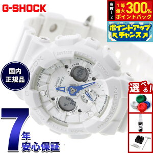 �y���I�ōő�30000pt�o�b�N�I�X�[�p�[SALE����zG-SHOCK �J�V�I G�V���b�N CASIO �A�i�f�W �r���v �����Y ���f�B�[�X GMA-S120SA-7A2JF �I�[���z���C�g�y2025 �V��z