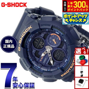 �y���I�ōő�30000pt�o�b�N�I�X�[�p�[SALE����z�y�I�ׂ�m�x���e�B�[�t���zG-SHOCK �J�V�I G�V���b�N CASIO �A�i�f�W �r���v �����Y ���f�B�[�X GMA-S140-2A2JF �l�C�r�[�y2025 �V��z
