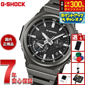 �y���I�ōő�30000pt�o�b�N�I�X�[�p�[SALE����z�y�I�ׂ�m�x���e�B�[�t���zG-SHOCK �\�[���[ G-STEEL �J�V�I G�V���b�N G�X�`�[�� CASIO �r���v �����Y �^�t�\�[���[ GST-B1000BD-1AJF SLEEK STYLE �X�}�[�g