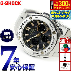 �y���I�ōő�30000pt�o�b�N�I�X�[�p�[SALE����zG-SHOCK �d�g �\�[���[ �d�g���v �u���b�N×�S�[���h G-STEEL �J�V�I G�V���b�N G�X�`�[�� CASIO �r���v �A�i�f�W �^�t�\�[���[ GST-W110D-1A9JF