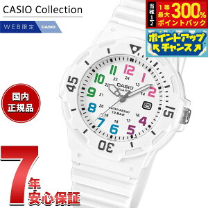 �y���I�ōő�30000pt�o�b�N�I�X�[�p�[SALE����z�J�V�I �R���N�V���� CASIO Collection �I�����C�����胂�f�� �A�i���O �r���v ���f�B�[�X LRW-200H-7BJF�y2025 �V��z