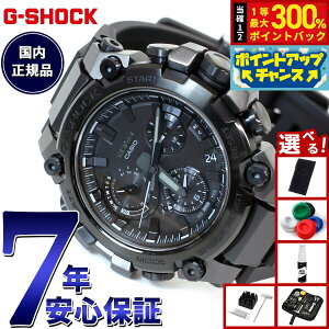 �y���I�ōő�30000pt�o�b�N�I�X�[�p�[SALE����z�y�I�ׂ�m�x���e�B�[�t���zG-SHOCK �W�[�V���b�N G�V���b�N MT-G MTG-B3000B-1AJF �����Y �r���v �d�g�\�[���[ Bluetooth �A�i���O �u���b�N �������K�i 