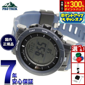�y���I�ōő�30000pt�o�b�N�I�X�[�p�[SALE����z�J�V�I �v���g���b�N CASIO PRO TREK �\�[���[ �r���v �����Y �^�t�\�[���[ Camper Line PRG-30-2JF