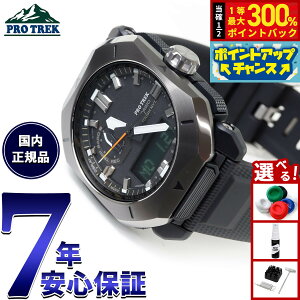 �y���I�ōő�30000pt�o�b�N�I�X�[�p�[SALE����z�J�V�I �v���g���b�N CASIO PRO TREK �d�g �\�[���[ �r���v �����Y Climber Line PRW-6900Y-1JF