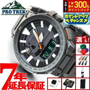 �y���I�ōő�30000pt�o�b�N�I�X�[�p�[SALE����z�y�I�ׂ�m�x���e�B�[�t���z�J�V�I �v���g���b�N �}�i�X�� CASIO PRO TREK MANASLU �d�g �\�[���[ �d�g���v �r���v �����Y �A�i�f�W �^�t�\�[���[ PRX-8