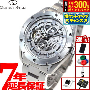 �y���I�ōő�30000pt�o�b�N�I�X�[�p�[SALE����z�y�I�ׂ�m�x���e�B�[�t���z�I���G���g�X�^�[ ORIENT STAR �A�o���M�����h�X�P���g�� �r���v �����Y �������� �@�B�� �X�|�[�c RK-AV0A02S