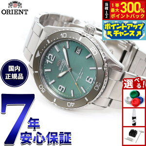 �y���I�ōő�30000pt�o�b�N�I�X�[�p�[SALE����z�I���G���g ORIENT �X�|�[�c �}�R Mako �\�[���[�p���[�h �r���v �����Y RN-WJ0001E