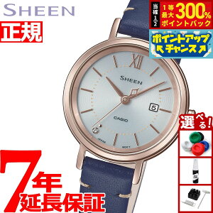 �y���I�ōő�30000pt�o�b�N�I�X�[�p�[SALE����z�J�V�I �V�[�� CASIO SHEEN �\�[���[ �r���v ���f�B�[�X SHS-D300CGL-7BJF