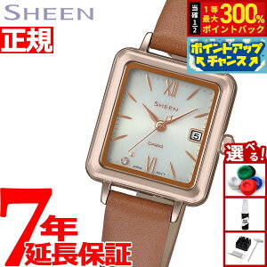�y���I�ōő�30000pt�o�b�N�I�X�[�p�[SALE����z�J�V�I �V�[�� CASIO SHEEN �\�[���[ �r���v ���f�B�[�X SHS-D400CGL-7AJF